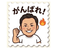 858746239