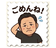 858746240