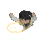 858746369