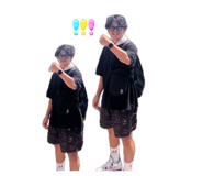 858746380