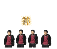 858746389