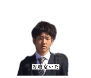 858746392