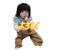 858746642