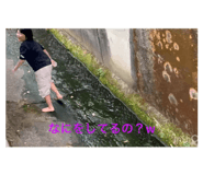 858747155