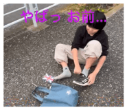 858747178