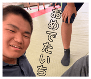 858747226