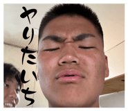 858747230