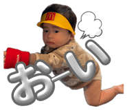 858747427