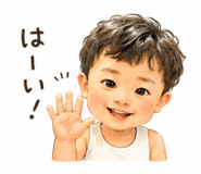 858747698