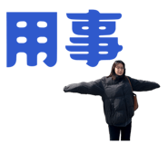 858747871