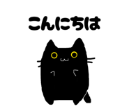 858748258