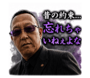 858748349