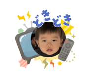 858748370