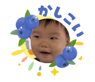 858748375