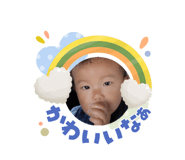 858748376