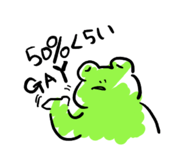 858748742