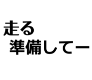 858748953