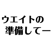 858748954