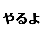 858748955