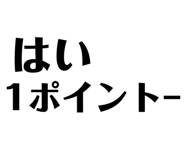 858748959