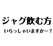 858748962