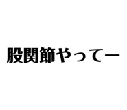 858748965