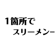 858748966