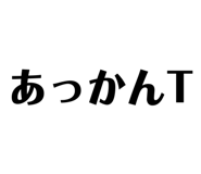 858748967