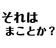 858748968