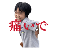 858749098