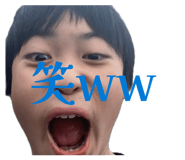 858749099