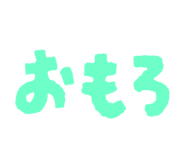 858749253