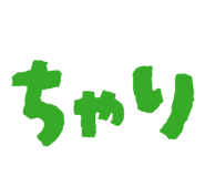 858749255