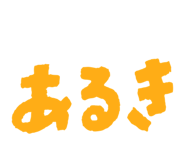 858749256