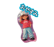 858749700