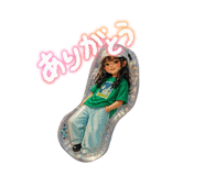 858749701