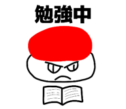 858749857
