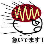 858749865