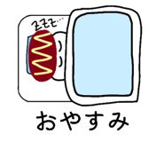 858749866