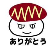 858749867