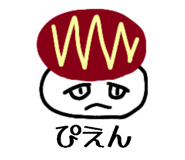 858749868