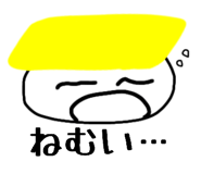 858749869