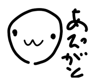 858749900