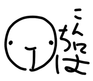 858749905