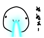 858749906