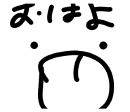 858749912