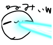 858749913
