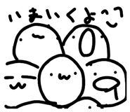 858749914