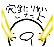 858749915