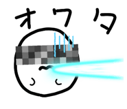 858749917